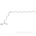 PETROSELINIC ACID CAS 593-39-5